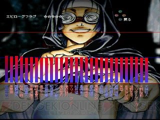 c20120327_tkmjngkn_12_cs1w1_320x240