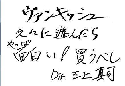 名称未設定 10