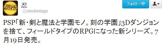 2012y04m18d_091827582