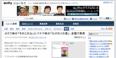 58962338_400x200 (1)