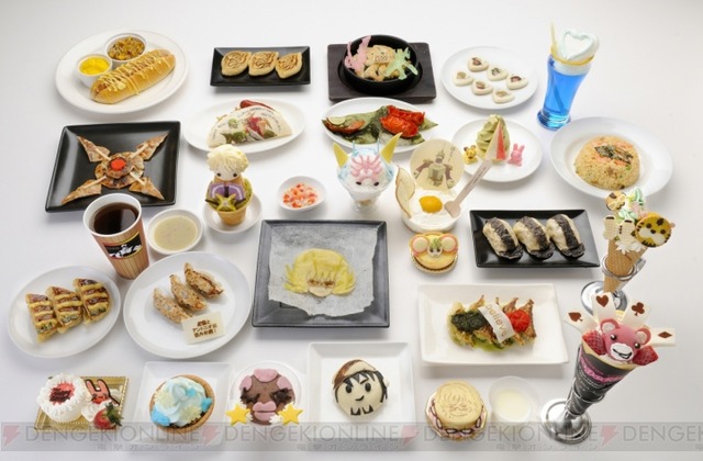 c20120131_tigerbunnynamja_02_cs1w1_720x