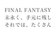 名称未設定 3