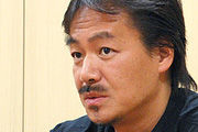 名称未設定 12