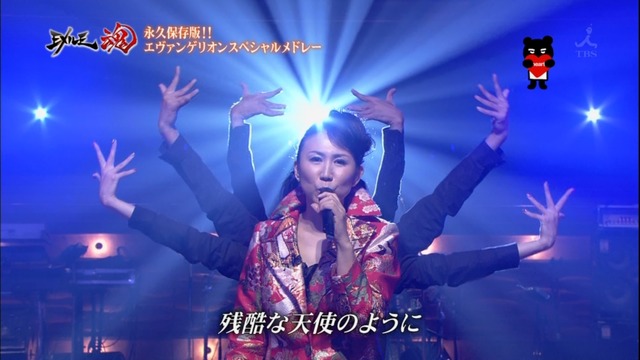 up166743