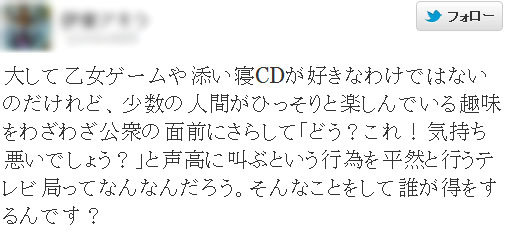 名称未設定 6