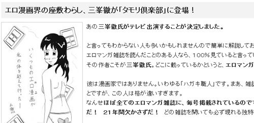 名称未設定 25