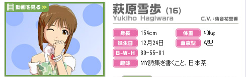 名称未設定 13