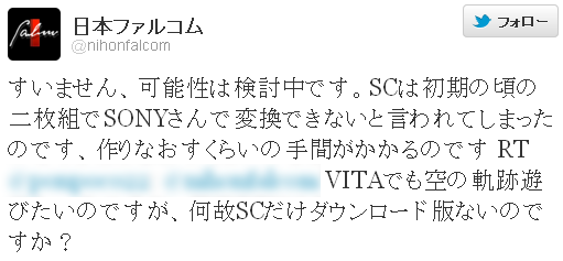 81c8a263182ee252a8b254097195b9a9