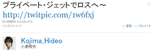 名称未設定 16