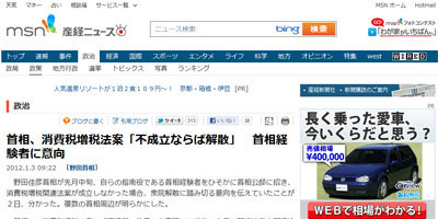名称未設定 7