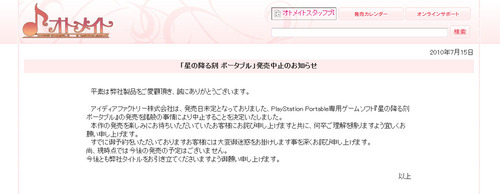 名称未設定 20