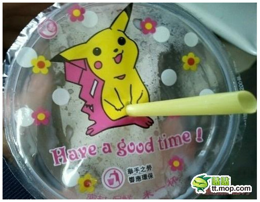 pikachujuce1