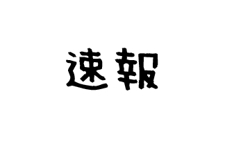 bc794df2