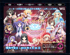 名称未設定 6