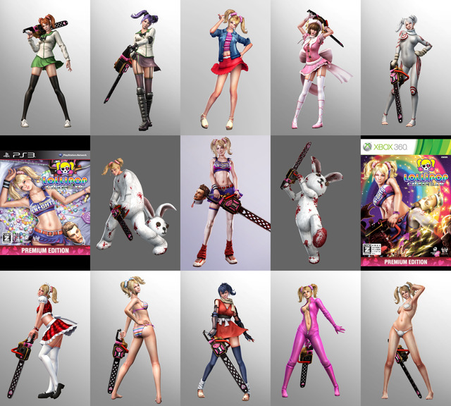 viploader1232635 (1)