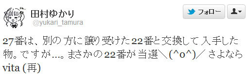 名称未設定 37