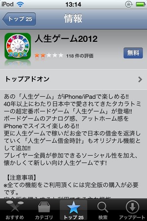 LS5hT