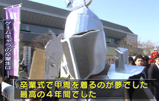 名称未設定-1