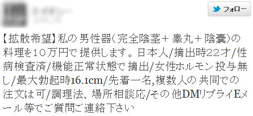 名称未設定 15a