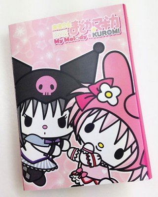 20120521174454_02_400