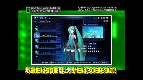 maru1279374113491
