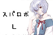 名称未設定 1