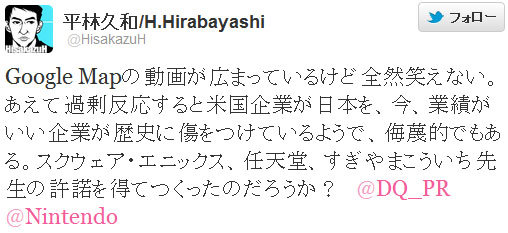 名称未設定 46