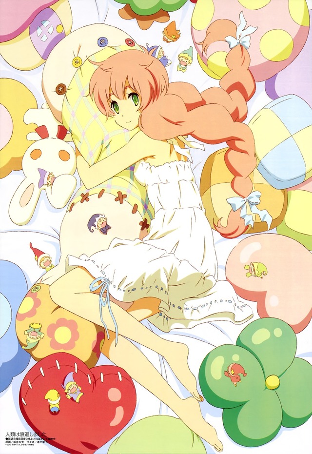 anime20ch135748