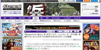 名称未設定 1