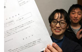 名称未設定-1
