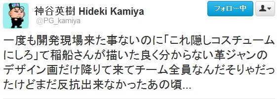 2012y03m10d_113956584