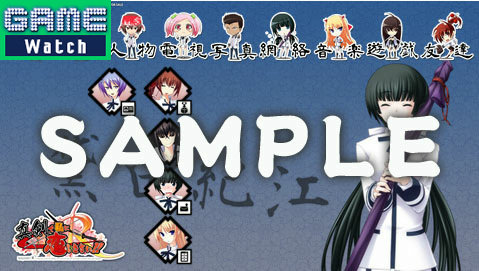 maji39