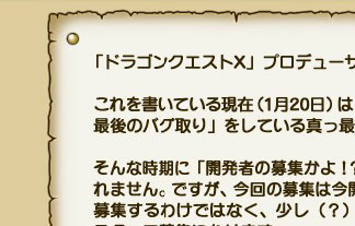 名称未設定-1