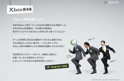 名称未設定 25