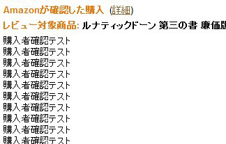 名称未設定-1