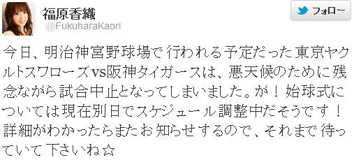 名称未設定 14