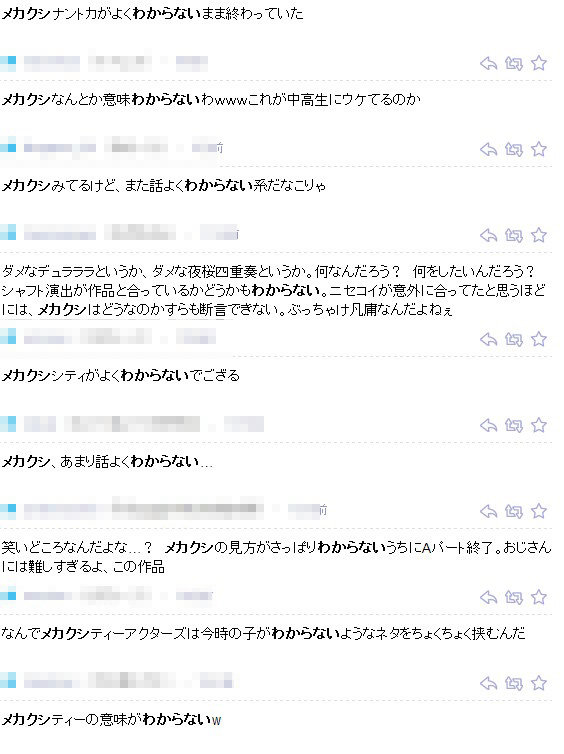 2014y05m04d_003001122