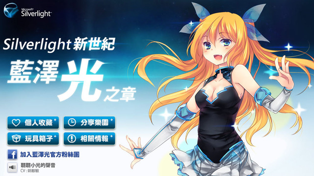 名称未設定 19