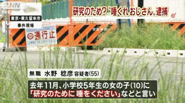 o0750042111290953246