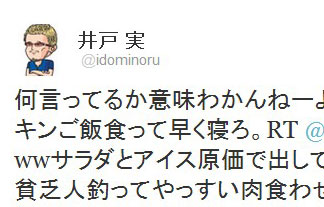 名称未設定-1