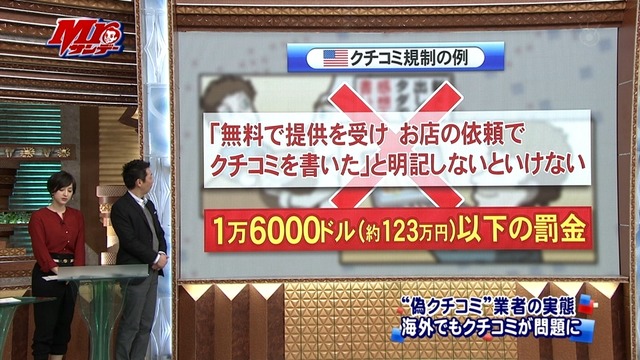 img20120122223919