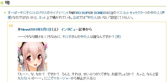 2012y04m17d_161151477