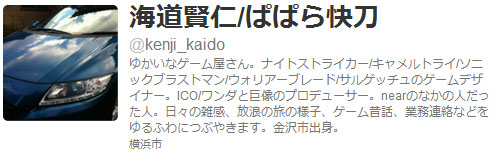 名称未設定 17
