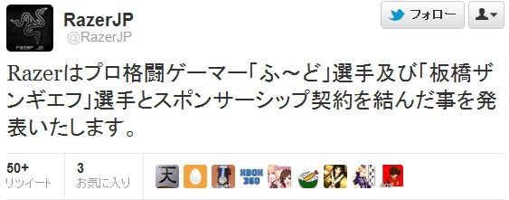 2012y04m24d_102431701