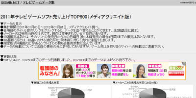 名称未設定 17