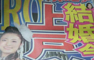 名称未設定 4