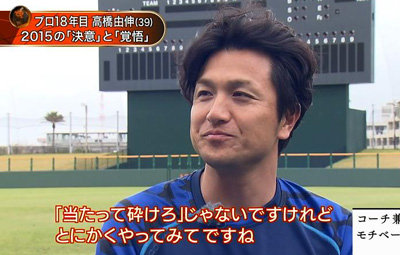 名称未設定 1