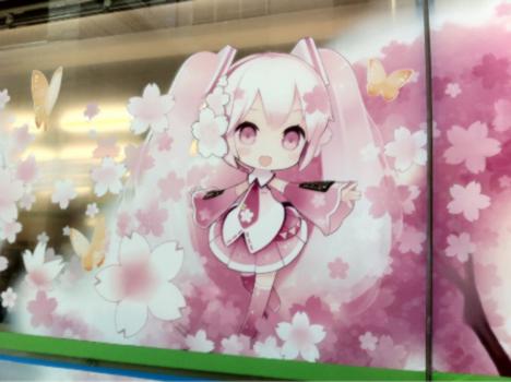 129925__468x_sakura-mikumiku-mart-002