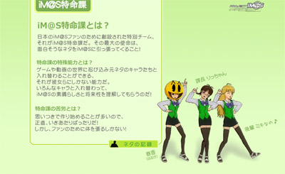 名称未設定 22