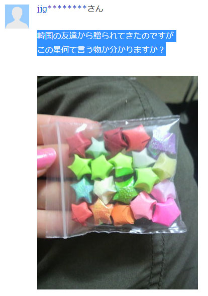 名称未設定 8